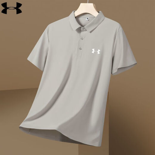 Under Armour UA Casual Revers Short-Ärmel-Sommersportbekleidung für Männer Business Ice Seide Polo Hemd halbärmelte schwarze 12358 l 115-130jin [Jin ist 0,5 kg]