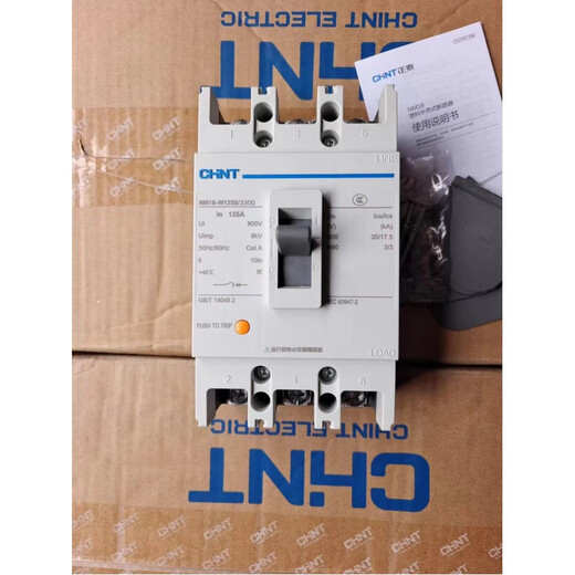 正泰（CHNT）塑壳断路器空气开关NM1B系列3300/4300三相四线正空开总开关 100A 3P