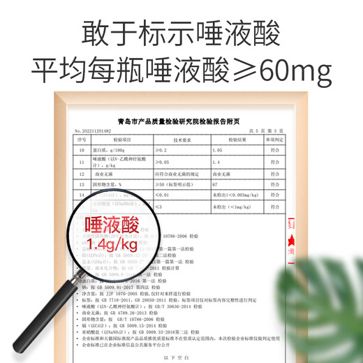 正典燕窝 冰糖即食燕窝 孕妇老人滋补品 礼品【佟丽娅推荐】 50%浓度45g*6瓶 礼盒装