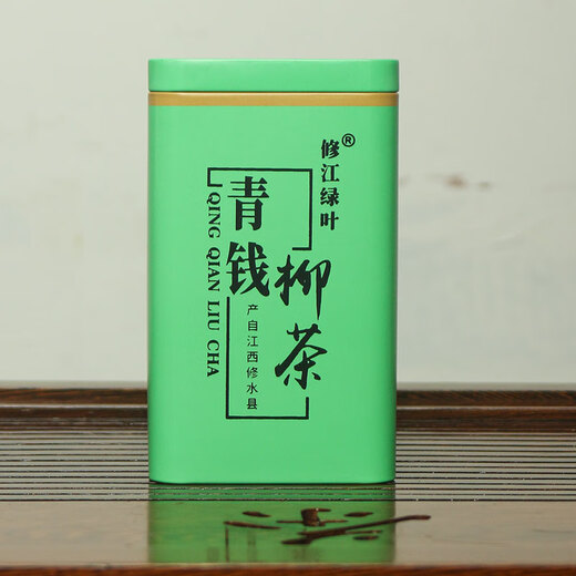 Jiangxi Xiushui authentic wild green money willow tea money money willow green money willow tender leaf particles health tea Chinese herbal medicine 500-year-old wild green money willow two cans total 400 grams
