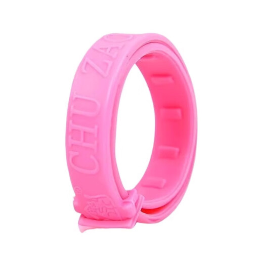 Pet flea collar, external insect repellent, cat and dog collar, anti-lice supplies, home stocking, cat and dog flea collar-cat collar 27cm-1 pack