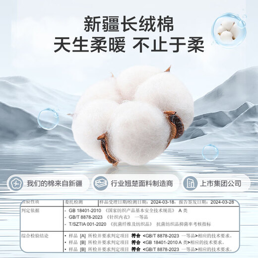 
JD.com pure cotton shorts antibacterial pajamas men's boxers home breathable summer casual men's loose aro pants black L