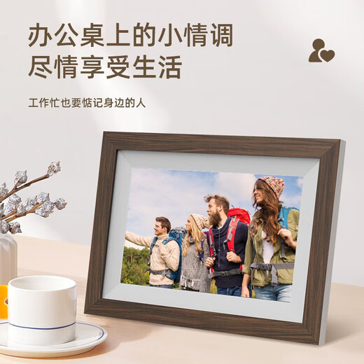 Aigo Smart Digital Photo Frame DP10 10.1 pulgadas WeChat transferencia remota de fotos wifi álbum de fotos electrónico de alta definición pantalla táctil reproductor de video DP10 pro con tarjeta 128G + lector de tarjetas color roble