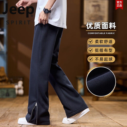 Jeep Spirit Jeep Pantalones casuales para hombres Floos de luta ancha Sports Sports Sports Sweepants de alto perfil Pantalones versátiles de punto largo