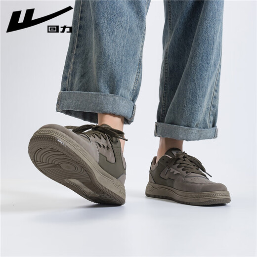 Warrior officiel de chaussures masculines d'été Nouvelle-planche polyvalente chaussures de planche à la mode masculine baskets décontractées gris / green militaire 41
