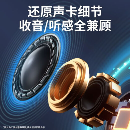 Cuckoo G10 wireless live broadcast sound card set earphones and microphone integrated hanging neck open outdoor Internet celebrity singing equipment live broadcast