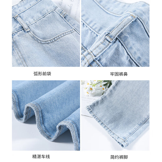 [Qualität neues Produkt] Hipanda Straight Jeans für Frauen im Sommer hoher Taille Doppelknopf lose Schlampenboden mit Breitbeinhose für Frauen dunkelblau m