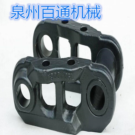 蓝鹰（BLUE EAGLE）旋挖钻机推土机挖掘机履带链条链轨链骨链筋链节链板履带板螺丝 玉柴13546节