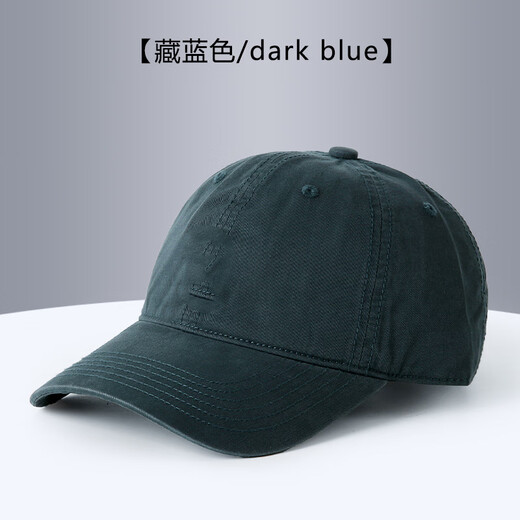 蓝诗梦戴帽子男女春秋新款鸭舌帽情侣字母刺绣显气质休闲棒球帽 米色
