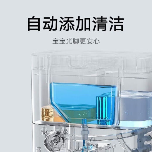 米家全能扫拖机器人1s 扫地扫拖一体洗烘自动清洗集尘上下水 【米家全能扫拖机器人1S】9-5新