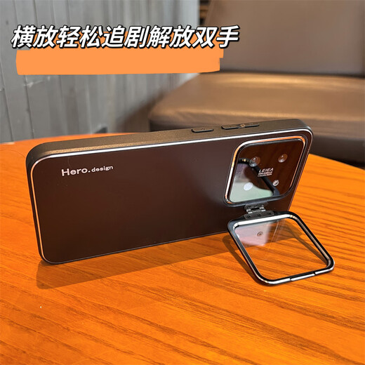 Kang Siqi's own lens film holder is suitable for Xiaomi 17 mobile phone case, the new Xiaomi 17 Promax all-inclusive anti-fall xm15spro matte red rice K70pro simple light luxury protective cover, simple and high-end sense, classic black, matte skin feel - comes with lens film holder Xiaomi 14