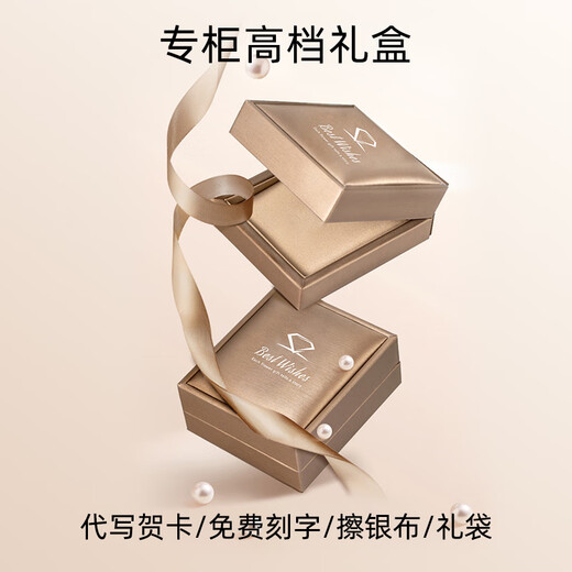 Chakra Authentic Natural Pearl Necklace Mother's Style Real Pearl Pendant Women's Set Birthday Gift for Mother's Day 999 Pure Silver Jewelry Gift Box + Certificate