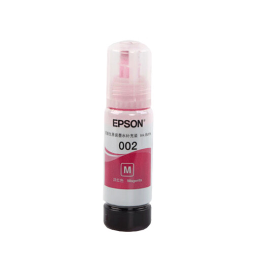 爱普生（epson）拆机002打印机墨水L4158L4168L6168L6178L4166L4167L6198 黑色