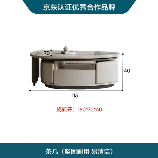 Dipu slate coffee table cobblestone special-shaped minimalist creative shape retractable storage designer side table tea table 2477