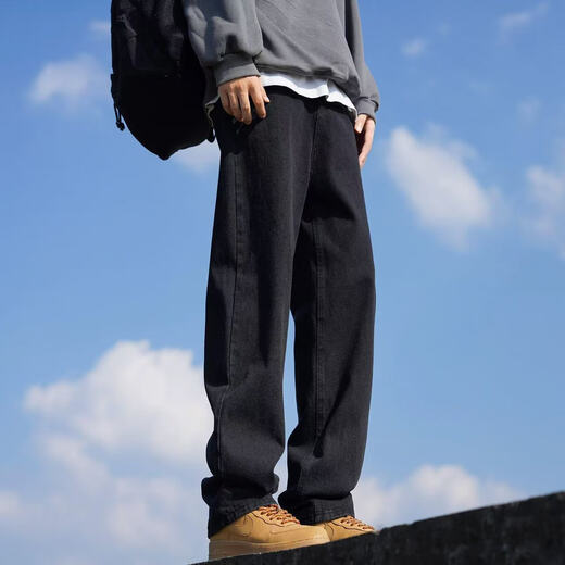 Dingfengbaoluo solid color washed jeans men's autumn street versatile loose micro-flared casual long pants HM9903 black 2XL