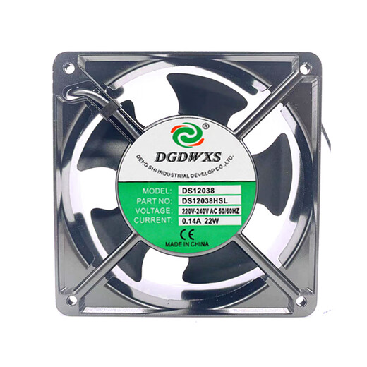 DGDWXS /HSL AC220V 380V 12038 12CM cabinet cooling fan DS12038HBL [220V]