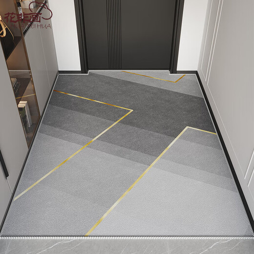 Hua Feihua entrance door floor mat, entrance door mat, living room home entrance door mat, non-slip foot mat, light luxury XY-350 200*300 cm non-slip and wear-resistant