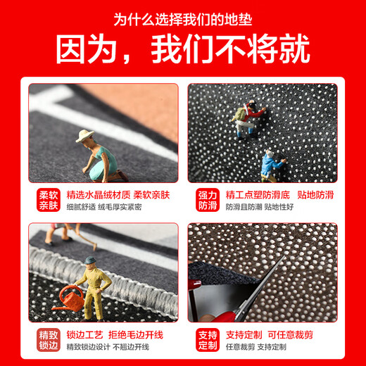 Hua Fei Hua Chinese style entrance door floor mat bathroom bathroom non-slip mat kitchen floor mat door entry home foot mat Chinese style A-dark green 100*160cm