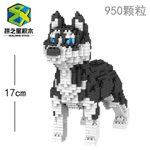 Puppy Assemblage des blocs de construction avec des difficultés élevées et des blocs de construction super grands assemblage de puzzle Garçons cadeau d'anniversaire Nouvel An Corgi 1098+