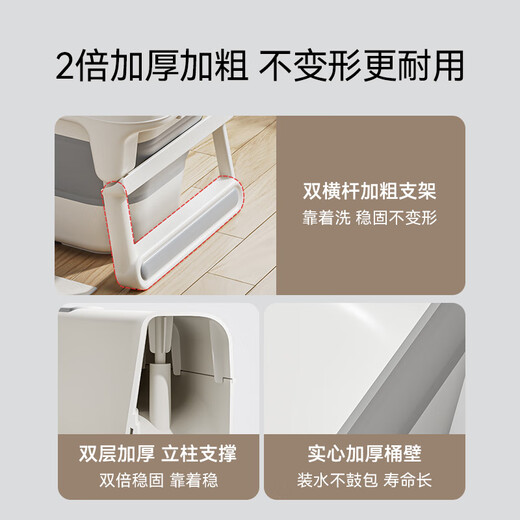英氏（YEEHOO）儿童洗澡桶宝宝泡澡桶婴儿可坐浴桶浴盆游泳池0-12岁