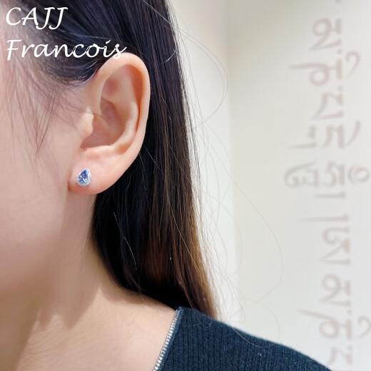 CAJJ Francois 0.75 carat tanzanite stud earrings for women, natural colored gems, jewelry gemstones, 925 silver inlay, tanzanite stud earrings