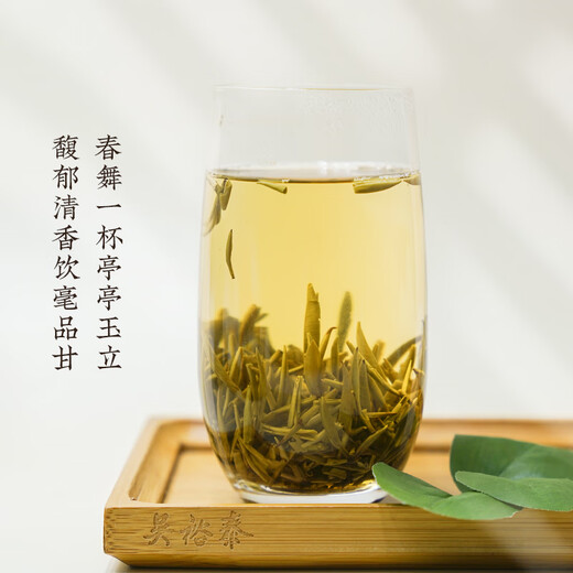 Wu Yutai Jasmine Tea Signature Jasmine 1887 Fresh Fragrance Special 120g Eight Large Pure Buds Fresh Canned