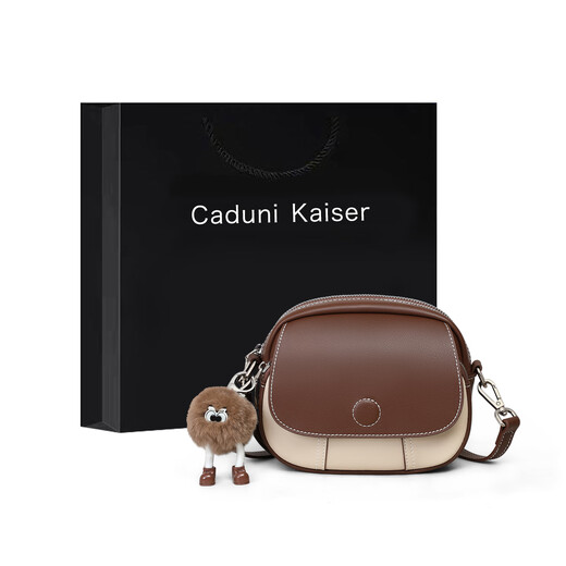 CADUNI KAISER牛皮包包女包新款斜挎小圆包轻奢单肩包生日礼物高级感送女友老婆 【咖啡色】女生实用走心 品牌小众百搭时尚休闲小包