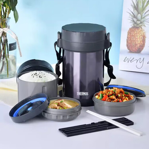 THERMOS JBG-2001 stainless steel insulated lunch box multi-layer portable lunch box JLS-1603F student compartment large capacity JBG-2001 (with bag) 3 layers 1.45L