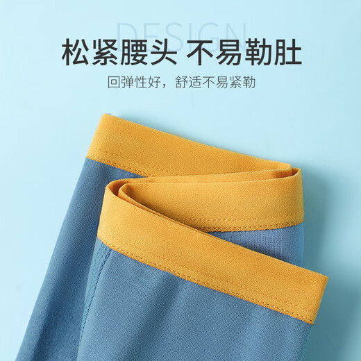 Yu Zhaolin children's underwear boys pure cotton antibacterial boxer briefs small baby boy medium and large children's boxer shorts without pp underwear