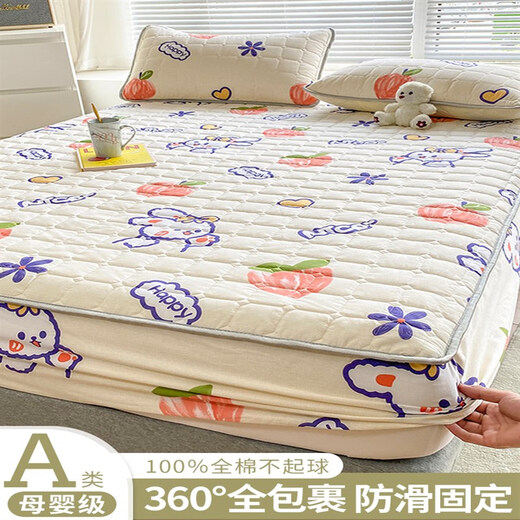 A-Fontane (A-Fontane) Class A pure cotton quilted fitted sheet single-piece mattress protector soft cushion mattress household thickened cotton non-slip fitted sheet cover 3 Peach Rabbit Xinjiang long-staple cotton fabric safe to sleep naked three-piece fitted sheet set 180x200cm + two pillowcases