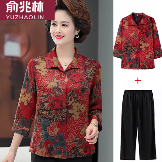 Yu Zhaolin (Yuzhaolin) mittlerer und älterer Frauenkleidung Sommer Rich Lady Mulberry Seidenhemd Fette Mutter plus Fett plus großes Nobel-Seidenhemd oben rot 6223 [Single Clothes] 4xl 150-155