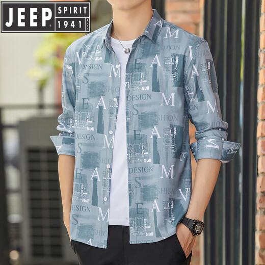 JEEP SPIRIT夏季男士长袖衬衫冰丝凉感薄款防晒透气外穿衬衣宽松港风潮牌外套 绿色 6169 M 90-110斤