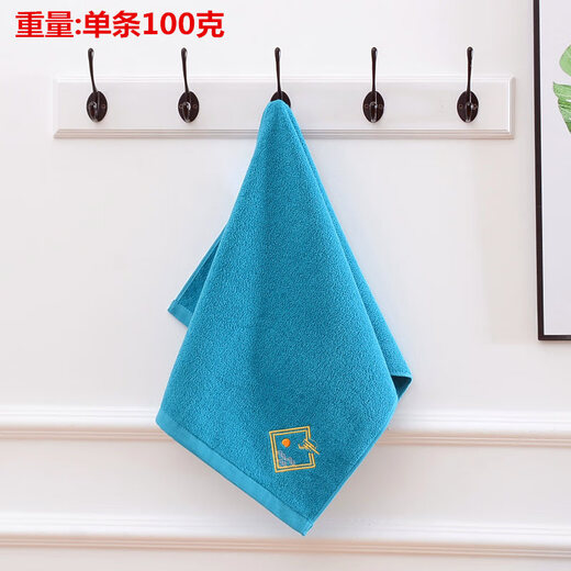 Refreshing face type A towel pure cotton 100 cotton adult face wash and bath household facial towel for men and women couple absorbs water and does not shed lint embroidery 3 towels (yellow+white+blue) national trend embroidery 74x34cm high-end type A 100% cotton