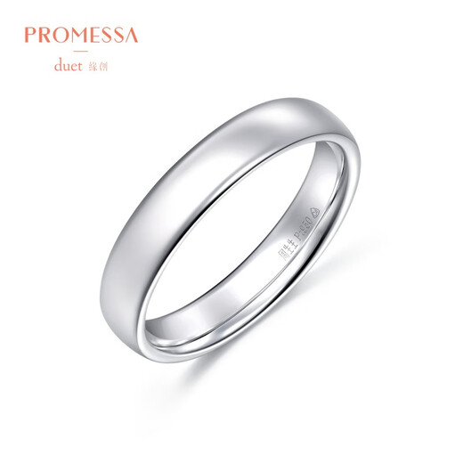 Chow Sang Sang PROMESSA Yuan Chuang Loach Back Platinum Ring Plain Ring Couple Wedding Ring 91567R Pricing 15 Rings