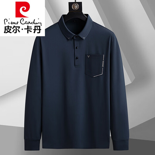 Pierre cardin brand large size spring and autumn ice silk POLO shirt fat pocket long sleeve T-shirt middle-aged business top plus fattening 12108 apricot color XL