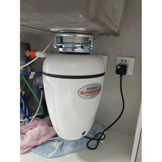 BECBAS s680t food waste grinder fully automatic wireless switch food waste disposer