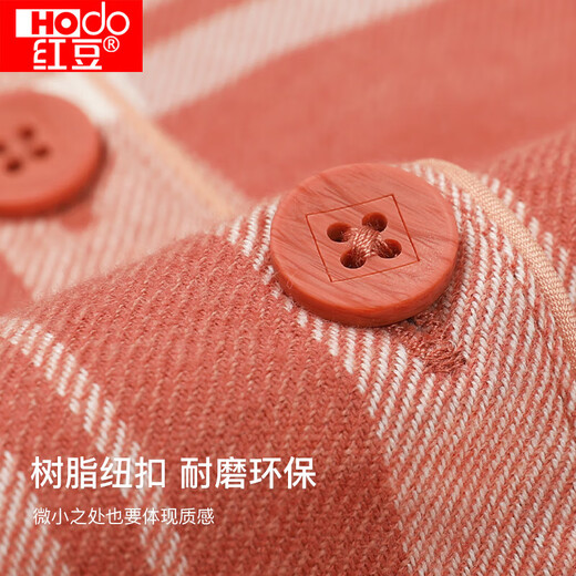 Hongdou shopping mall same style pajamas for women combed cotton long-sleeved woven brushed plaid couple set 35-02 warm orange 170