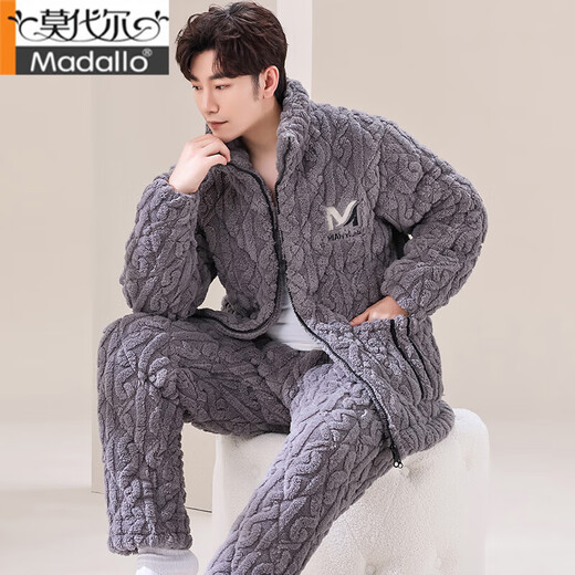 Modal Herren Pyjamas im Herbst und Winter, dreischichtige Baumwollkoralle-Samt plus samtig verdickter Flanellhauskleidung Herren Winteranzug Dunkelbraun M6627 L 3 Schichten