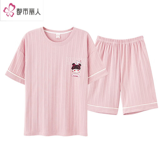 Pyjamas d'été pour femmes Coton pur Colonté à manches minces mignons en deux pièces pour le printemps et l'automne peut être portée à l'extérieur, le code militaire Green Y687 m (recommandé 75-95 Jin [Jin est égal à 0,5 kg])))