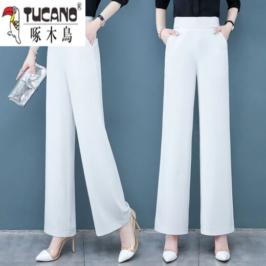 
Woodpecker wide-leg pants for women drooping summer chiffon new cropped pants small thin high waist straight nine-point ice silk pants black drooping cropped pants L 105-120Jin [Jin equals 0.5 kg]