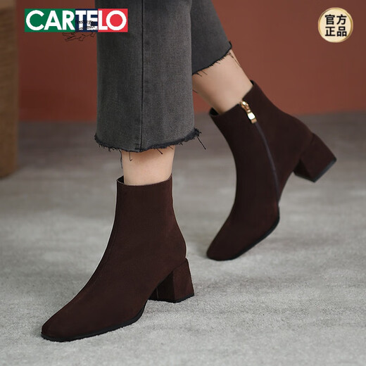 CARTELO French medium-heeled short boots for women 2025 autumn and winter new thin boots thick heel frosted genuine leather ankle boots women's boots brown single lining 37