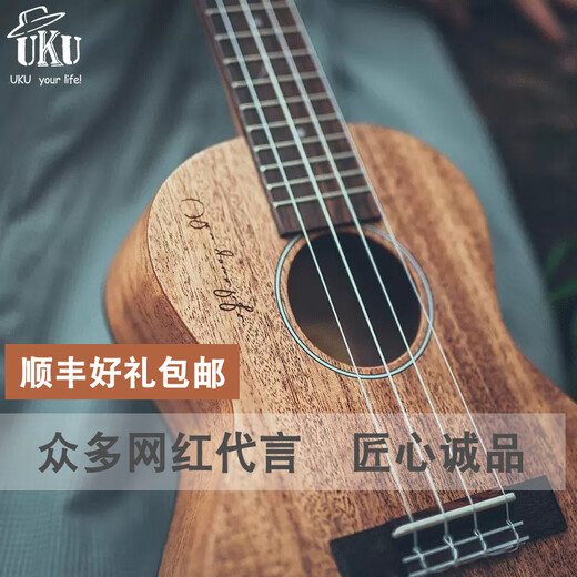 UKU MEOWIE MEOWIEU XIAOGUAI UKELELE SEVIENTER GUITA PEQUEÑA GUITA GIRA UKLILI VANCOUVER Niños de 26 pulgadas Reino.