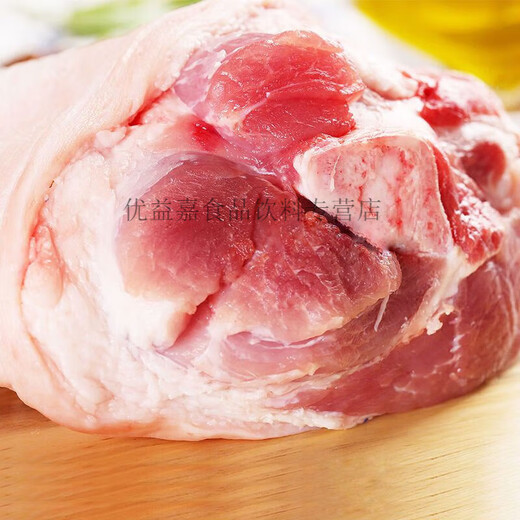 崇明咸蹄膀老杜德式风味咸猪手699g猪肘子半成品菜咸蹄髈猪蹄髈新 德国风味咸猪手699.9g*2袋