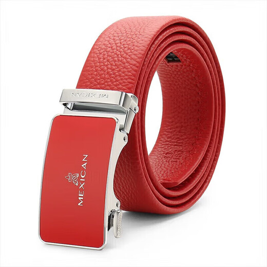 Scarecrow first-layer cowhide belt with automatic buckle for men's pants belt for wedding, birthday and New Year gift for Qijihong