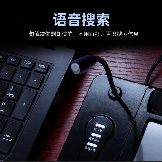 AI voice handwriting pad computer writing pad driver-free elderly computer handwriting keyboard handwriting pad computer handwriting input S08 voice handwriting pad