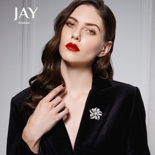 Jay's new Austrian brooch high-end female corsage birthday gift for elder mother and mother-in-law blue