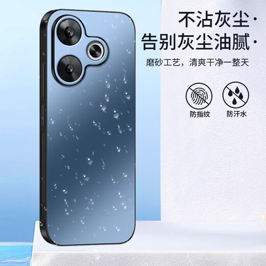 Shangsu applicable Redmi Turbo3 mobile phone case Xiaomi Turbo3 protective cover AG frosted lens integrated design anti-fall Redmi simple business women's and men's case graphite black