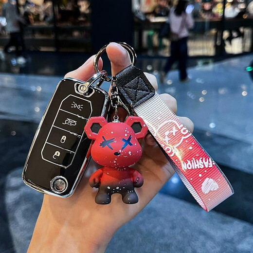 Jeep Compass Key Pack Jeep Free Light Key Cover Free Man Cary Pliant Clé Plié Couche modifiée Cuff F Foldage 4 Clés [Sobre Shell Black] + Red Bear