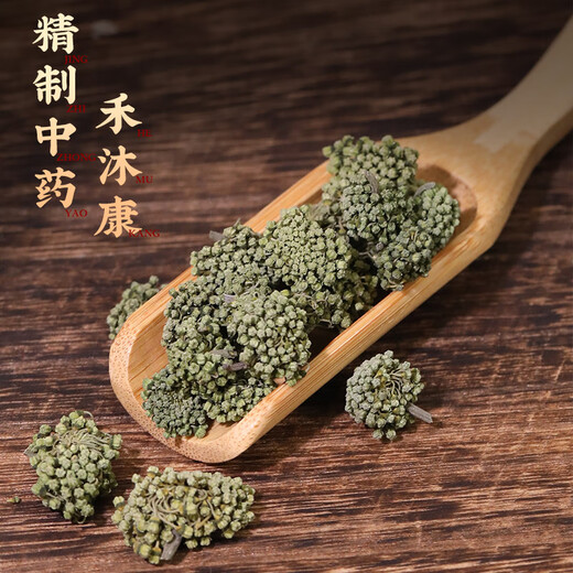 Hemukang Yunnan Wenshan Sanqihua 50G/Flasche (ausgewählt) Chinesische Kräutermedikamente klare Hitze und fördern Flüssigkeit, ruhige Leber und reduzieren den Blutdruck, verwenden für Flüssigkeitswunden, Durst, Halsschmerzen, Heiserkeit, Schwindel, chinesische Kräutermedikamente