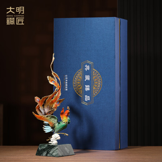 大明铜匠铜龙凤呈祥摆件年十二生肖青龙汉龙办公室装饰礼品开业乔迁送礼 凤舞九天长19*13.5*40cm